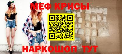 шишки Кулебаки
