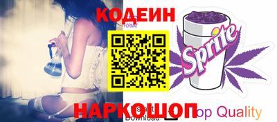 амф Кунгур