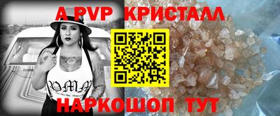 шишки Кулебаки