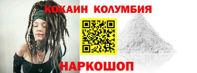 шишки Кулебаки