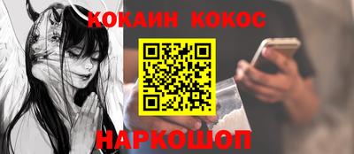 амф Кунгур