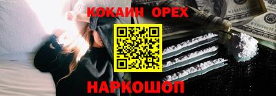 амф Кунгур