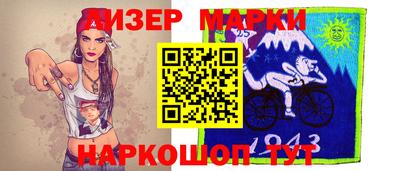 амф Кунгур