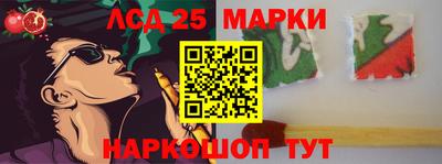 spice Кумертау