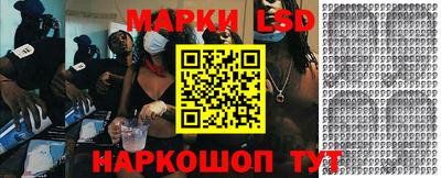 spice Кумертау