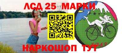 шишки Кулебаки