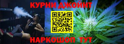 spice Кумертау