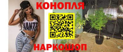 амф Кунгур