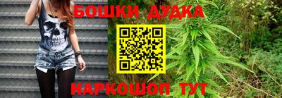 шишки Кулебаки