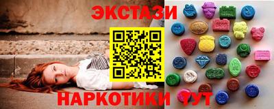 шишки Кулебаки