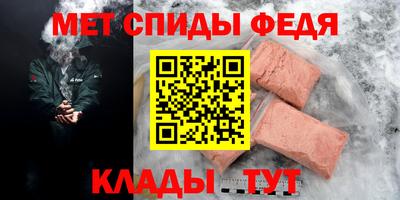 шишки Кулебаки
