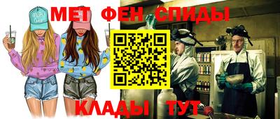 шишки Кулебаки