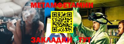 шишки Кулебаки