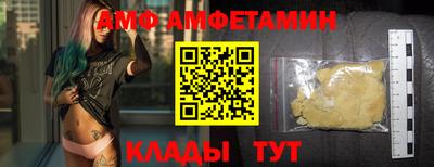 шишки Кулебаки