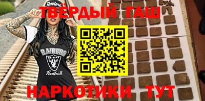 амф Кунгур