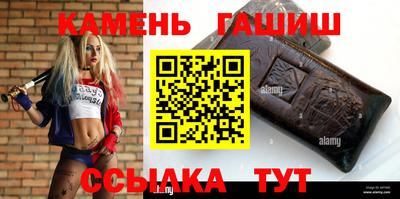 шишки Кулебаки