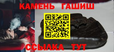 шишки Кулебаки