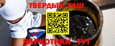 spice Кумертау