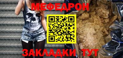 шишки Кулебаки